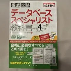 Item thumbnail for item 60ebe5b7-ddfc-4609-ab70-d0034ecd3067