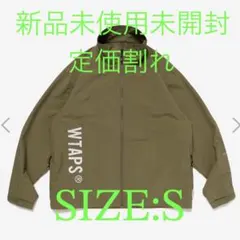 WTAPS トラックジャケット　サイズ04 TRACK / JACKET / NYLON. TUSSAH. PERTEX® – WTAPS®