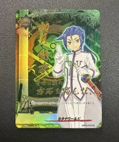 バディファイト　カタナワールド　フラッグ　究極レア　電神 バディファイト カタナワールド フラッグ 究極レア 電神 - メルカリ
