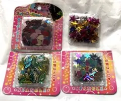 レモン株式会社 たのしくいっぱいスパンコールセット 昭和レトロ パーツ