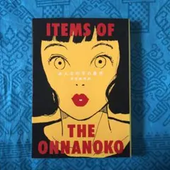 Item thumbnail for item 735982ec-c7c6-4e14-bcd6-96a1ef703e01