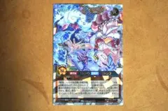 Item thumbnail for item bc14304b-09c7-4560-8bd7-0f3eb19eb56d