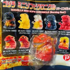 2026年最新】バーニングゴジラ レアの人気アイテム - メルカリ