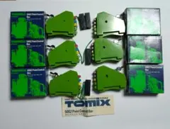 青木直樹様 リクエスト 3点 まとめ商品