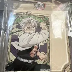 不死川実弥　アクリルチャーム