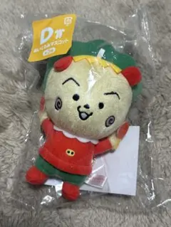 コジコジ フリューくじ A賞 ぬいぐるみ - メルカリ