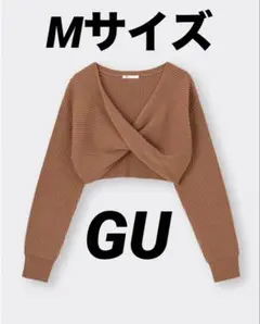 2ピースセーター GU ジーユー 美品
