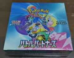 ポケモンカード　バトルパートナーズ　シュリンク付き　1BOX