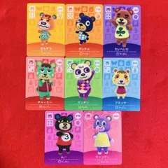あつ森 あつまれどうぶつの森 amiiboカード こぐま コグマ セット