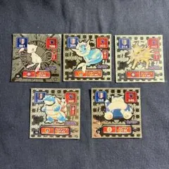 北海道 限定 ポケモン工芸展 北海道近代美術館 非売品 ステッカー 4枚