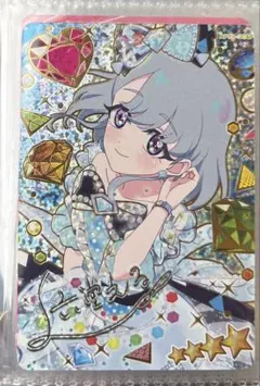 アイプリ える サイン 星4 リング 1弾