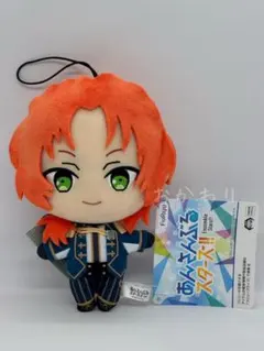 あんスタ いつぬい 月永レオ ぬいぐるみ - メルカリ