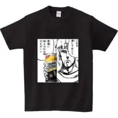 【パロディTシャツ】 北斗の拳　トキ　面白Tシャツ　新品