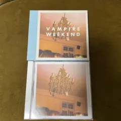 Vampire Weekend CD アルバム