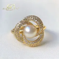 本真珠あこや真珠　ホワイト無調7.1㍉リングY1012