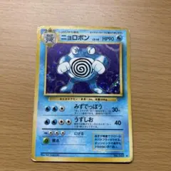 2025年最新】十字ホロの人気アイテム - メルカリ