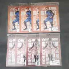 ブルーロック　クリアファイル2種8点