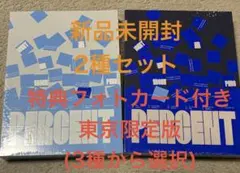 2種セットONEW 『PERCENT』 CD Photobook フォトカ1枚付