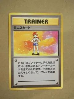 2026年最新】ポケモンカードミニスカートの人気アイテム - メルカリ