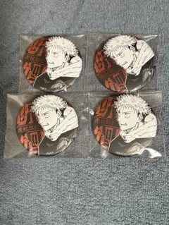 呪術廻戦 大交流展 缶バッジ 虎杖&脹相セット - メルカリ