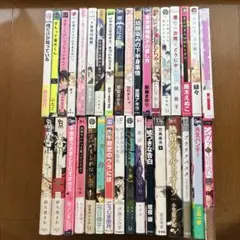 2026年最新】bl漫画まとめ売りの人気アイテム - メルカリ