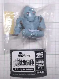 セガラッキーくじ 鋼の錬金術師】 - メルカリ