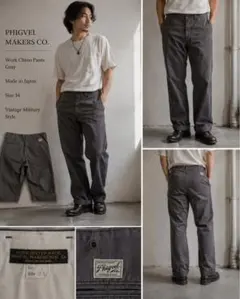 Phigvel Makers Co. Gray Work Chino Pantsのサムネイル