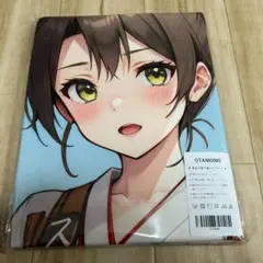 シークレットタオル