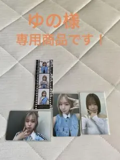 Item thumbnail for item 13932cf6-335e-4a7b-8f02-0c49dab6b7ee