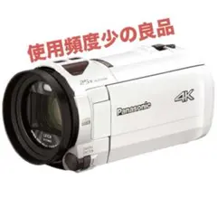 2026年最新】hc-vx992msの人気アイテム - メルカリ