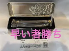 カヴェコスペシャルオリーブブラウンペンシル0.５㎜　伊東屋モデル【新品未使用】