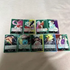 ワンピースカード 緑リーダーカード9種
