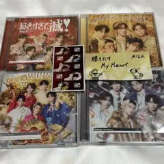 M!LK 爆裂愛してる 好きすぎて滅 CD 4枚セット