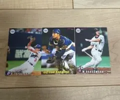 Item thumbnail for item 311a0b08-8b32-45ad-9bcf-96583a838595