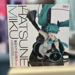 初音ミク 恋は戦争ver. フィギュア