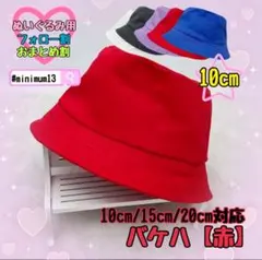 Item thumbnail for item cbf7c513-bf5c-48b6-b32d-f469f13d3531