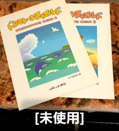 nacchan様 リクエスト 4点 まとめ商品