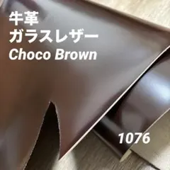 Item thumbnail for item 758dde88-cf17-42ae-89ef-742c94f9fabc