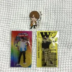 中間淳太　アクスタ　ステッカー　3点セット