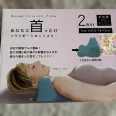 Item thumbnail for item 83a64caf-7ab3-4a18-8487-02a12d2158d7