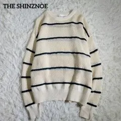 美品☆シンゾーン　リネン コットン ニット ボーダー クルーネック　メッシュ