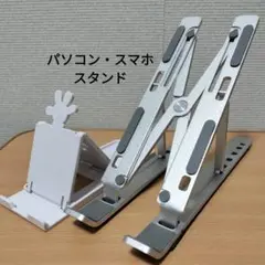 Item thumbnail for item e50bdae5-0ff3-4c03-b3ad-d91de07d46e6