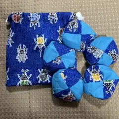 お手玉5個と収納用巾着袋　⑩ ハンドメイド