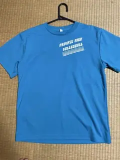 真*優様 バレーボール Tシャツのサムネイル