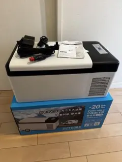 Bonarca ベルソス ポータブル冷蔵冷凍庫 車載冷蔵冷凍庫15L - メルカリ