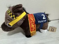 ブエナビスタ ぬいぐるみ 第70回オークス - メルカリ