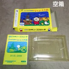 Item thumbnail for item 2c70728b-5713-4eef-90f6-a9008c6ce54d