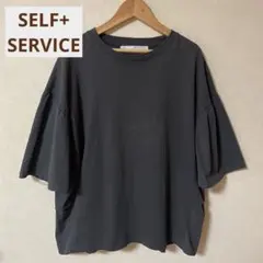 【美品】セルフサービス　フリル半袖プルオーバー　半袖Tシャツ　チャコール　Lのサムネイル