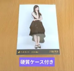 乃木坂46 川端晃菜 スペシャル衣装49 生写真のサムネイル