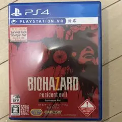 バイオハザードresident evil GrotesquePS4